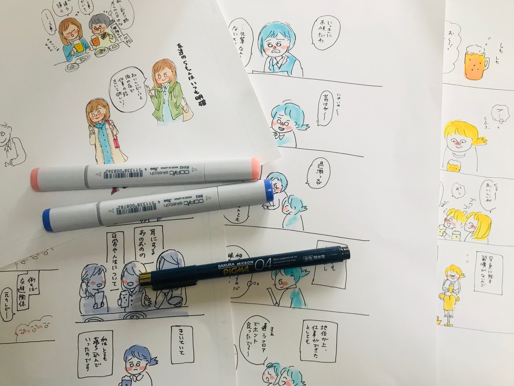 107 今日は漫画を描きます お酒がないと できません